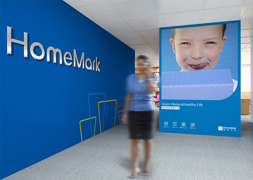 和林格尔县VI设计