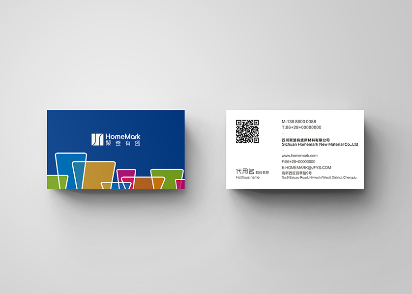 和林格尔县VI设计