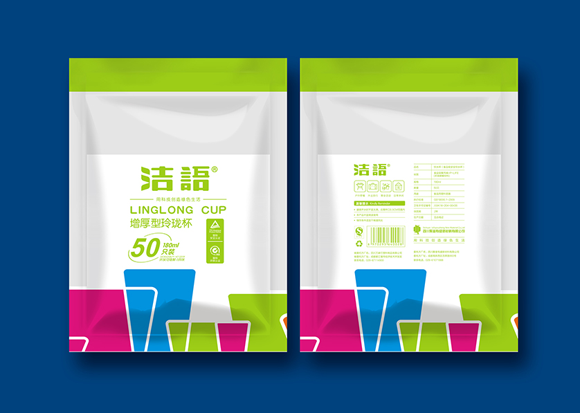 和林格尔县VI设计公司