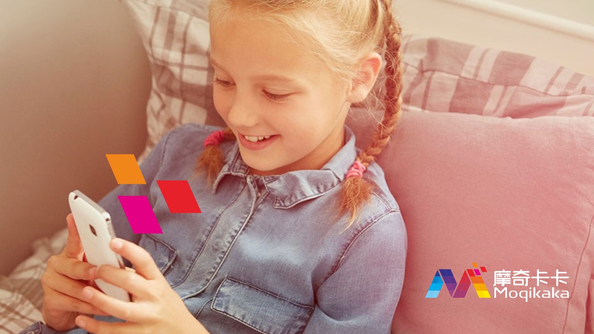 和林格尔县VI设计